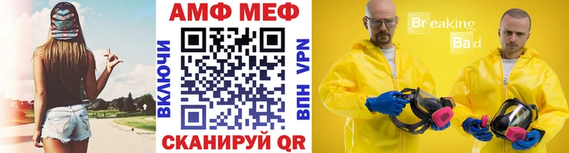 хочу   Киржач  МЕТАМФЕТАМИН мет 